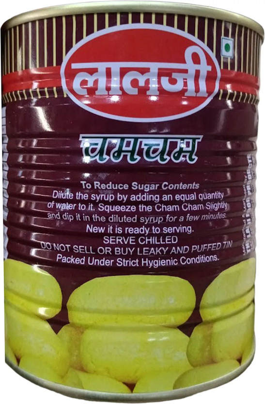 lalji Cham Cham Tin(1 kg)