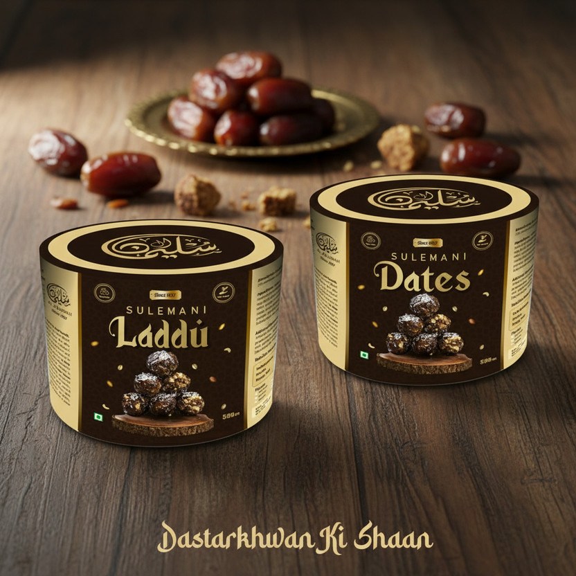 AL SULEMAN Khajoor Laddu with Herbal Boosters, Seeds, and Premium Dry Fruits(2 x 300 g)