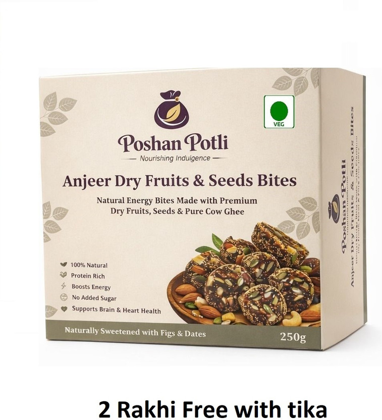 poshan potli Anjeer Dry Fruit & Seeds Bites (250 Grams)(250 g)