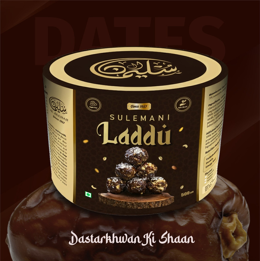 AL AL SULEMAN Khajoor Laddu with Herbal Boosters, Seeds, and Premium Dry Fruits(300 g) - Flipkart Deal