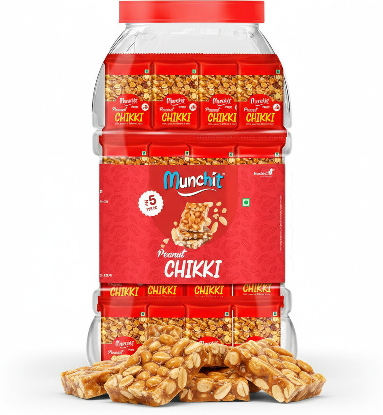 Feedsco Peanut Chikki Jar – 50 Pieces (18g Each, 900g)(900 g)