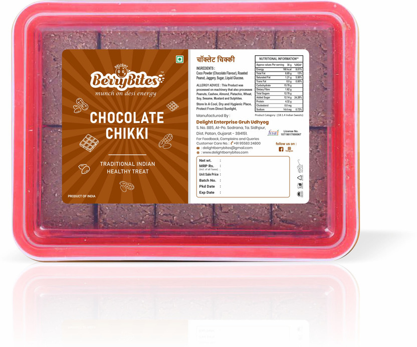 Delight Berrybites Chocolate Chikki | Crushed Peanut Chikki | GroundNut , Gajak | with Jaggery | Box(400 g)