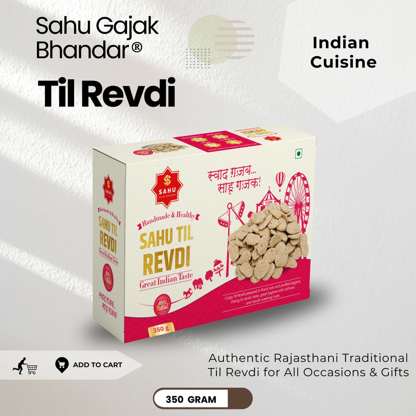 Sahu Gajak Bhandar Til Revdi | Sugar Rewari Sweets | Sesame Crunchy Snack(350 g)