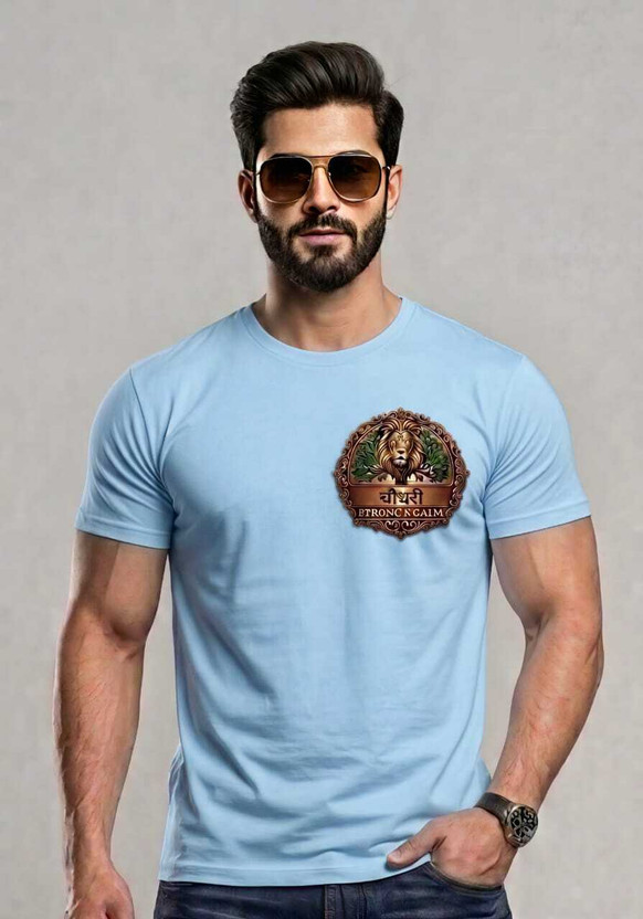 GUDDU GUDDU ONLINE Graphic Print Men Round Neck Light Blue T-Shirt - Flipkart Deal