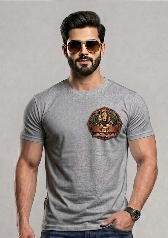 GUDDU GUDDU ONLINE Graphic Print Men Round Neck Grey T-Shirt - Flipkart Deal