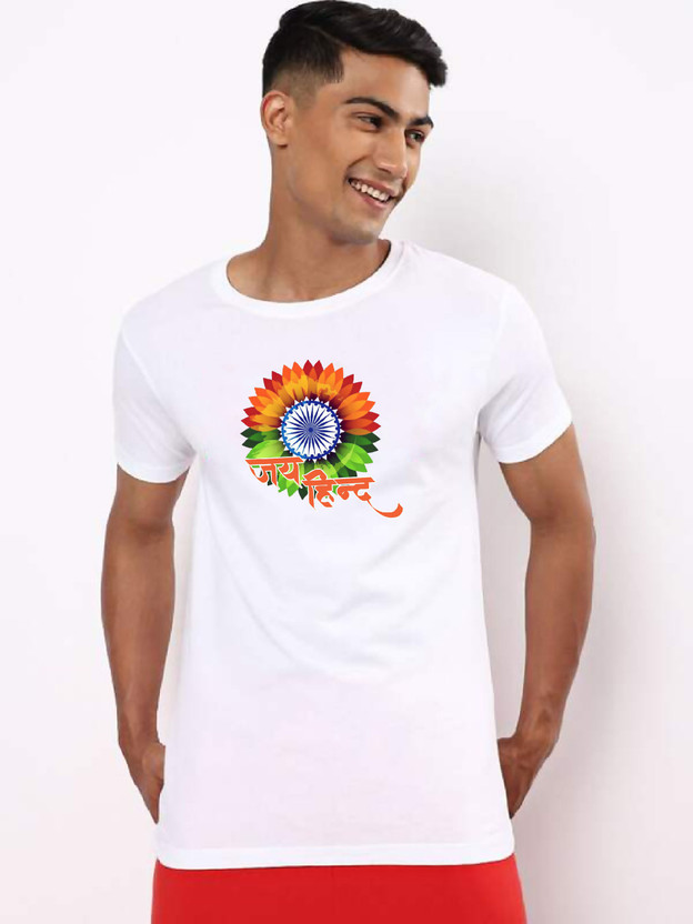 sublimation white shirt