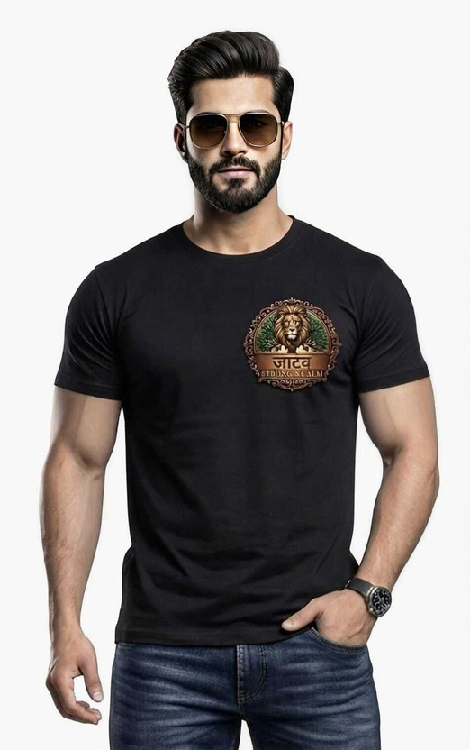 GUDDU GUDDU ONLINE Graphic Print, Typography Men Round Neck Black T-Shirt - Flipkart Deal