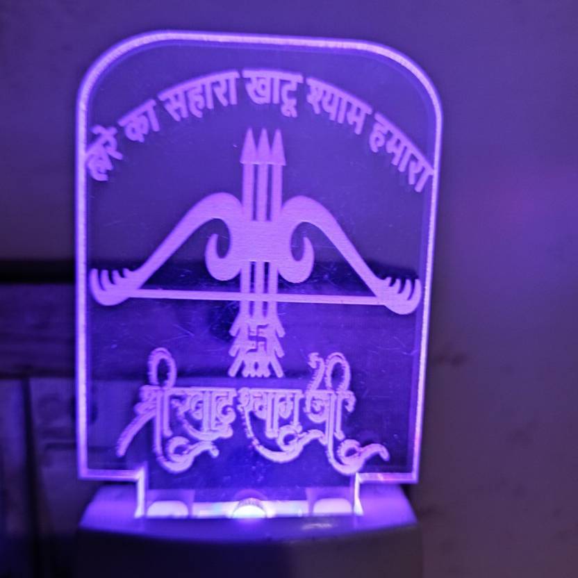 Shriya Enterprise HARE KA SAHARA SHRRE KHATU SHYAM BABA Night Light