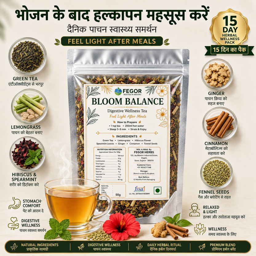 Fegor Bloom Balance Digestive Tea for Daily Gut Wellness & Digestive Care Lemon Grass Herbal Infusion Tea Pouch(50 g)
