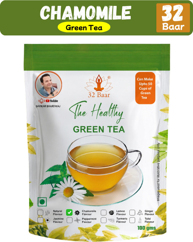 32 Baar Chamomile Chamomile Green Tea Pouch(100 g)