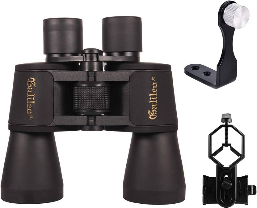 Maxbell GOR® 20 x 50 Military Binocular Catadioptric Telescope Price in