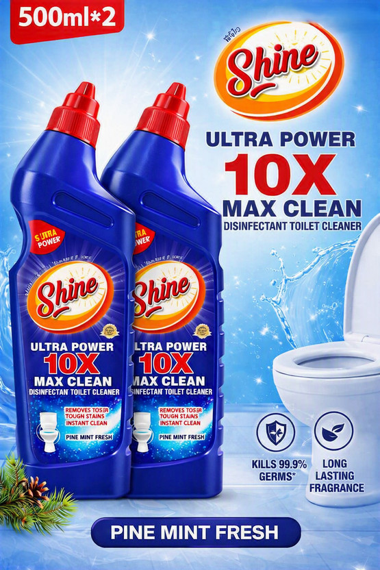 Shine Shine Cleaning Products Shine Toilet Cleaner Ultra Power 10X Max Clean (Buy-1 Get-1 Free) Mint Gel Toilet Cleaner(2 x 250 ml) - Flipkart Deal
