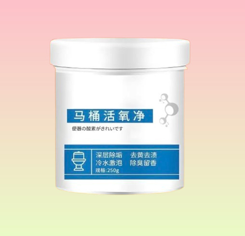 POLYGON Bathroom Cleaner Powder containing Active Oxidizing Solution Original Powder Toilet Cleaner(250 g)