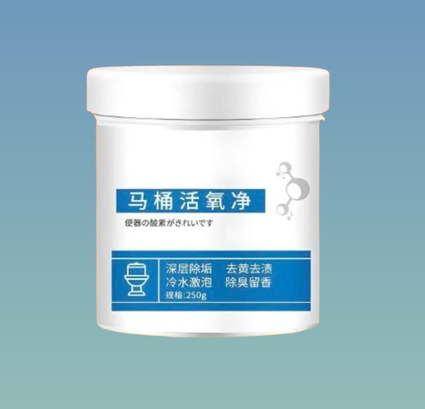 POLYGON Toilet Cleaner Formula featuring Effective Oxidizing Solution Original Powder Toilet Cleaner(250 g)