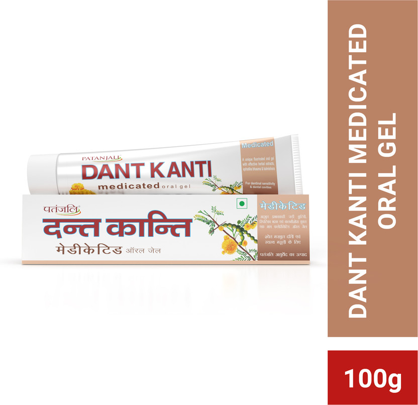 PATANJALI Dant Kanti Medicated Oral Gel for Teeth Whitening Toothpaste(100 g)