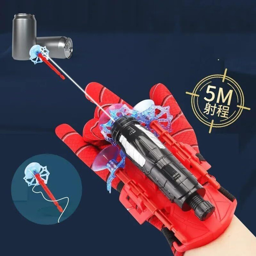 Pluspicks Pluspicks Spiderman Web Shooter Gloves Cross Bow Launcher Gadget for kids(Red) - Flipkart Deal
