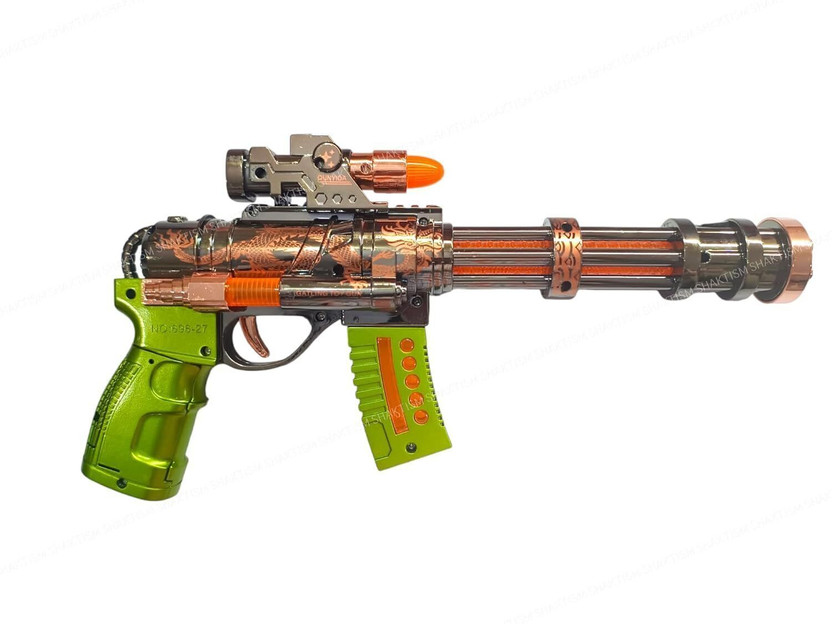 MY MY BABY LOVE A PERFECT CARE Vibrate Gun, Flash Gun Toy for Kids, Electric Gun with Light and Sound Guns & Darts(Green) - Flipkart Deal