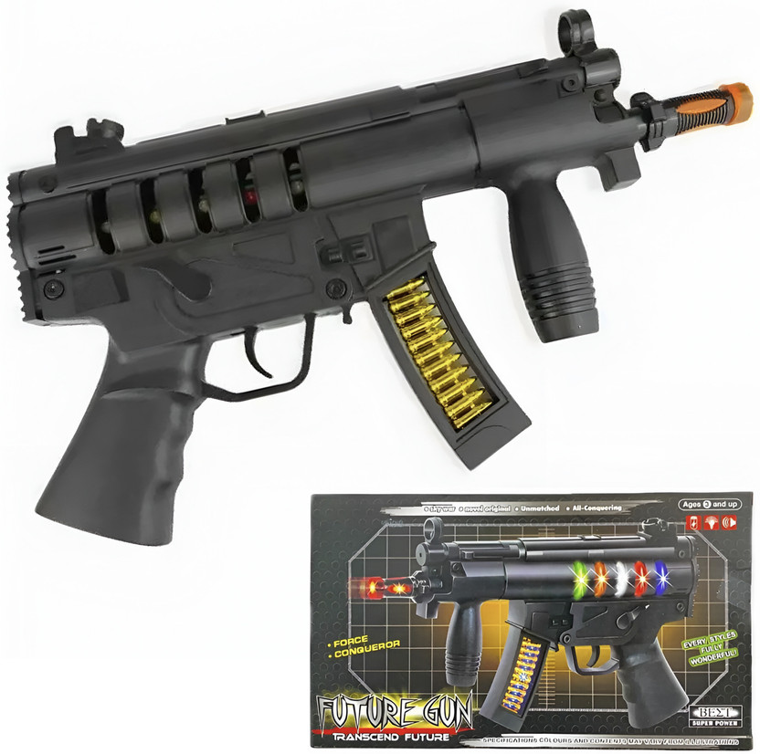 Aseenaa Aseenaa Light & Sound Machine Gun Assault Rifle Toy Gun with Vibration for Kids Toddlers Guns & Darts(Black) - Flipkart Deal