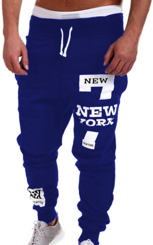 joggers park men's track pants