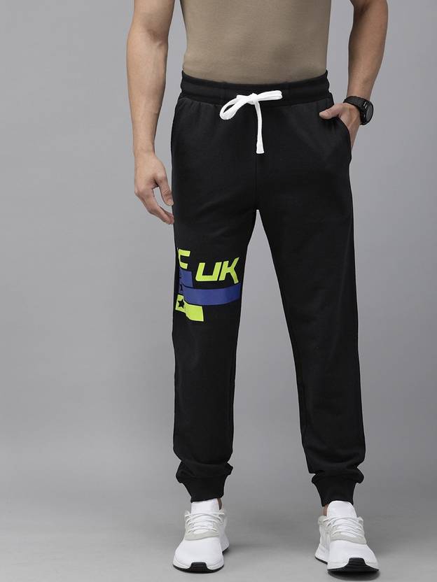 French connection track pants 2025