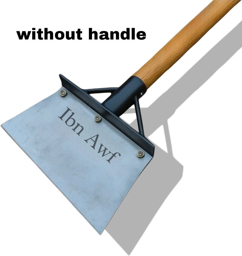 JAMAL ENTERPRISES 1 20 cm Finishing Trowel