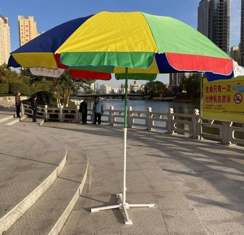 Rainpopson Garden Umbrella with Stand Outdoor big size for Garden,Hotel,Shop,Restudent k16 Umbrella(Multicolor)