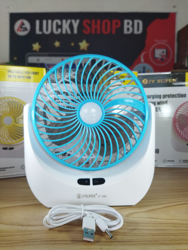 Lalson's High-Speed 2400mAh Rechargeable Table Fan with LED Light, Portable Fan, USB Fan, USB Battery Powered Quiet Personal Fan, 3-Speed For Home, Office, Kitchen USB Fan(Green, White)