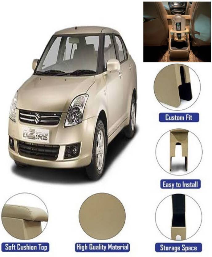 guruji system CAR WOODEN ARMREST FOR MARUTI SUZUKI OLD DZIRE PACK OF 1