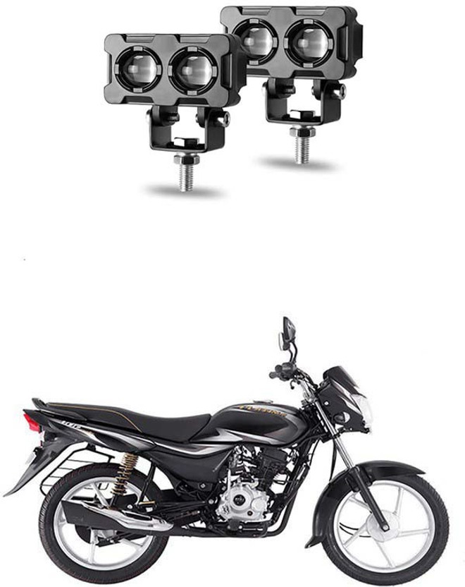 Dvis Dvis 2 Lens LED Fog Light D-1322 Fog Lamp Van, Car, Truck, Motorbike LED (12 V, 35 W)(Universal For Bike) - Flipkart Deal