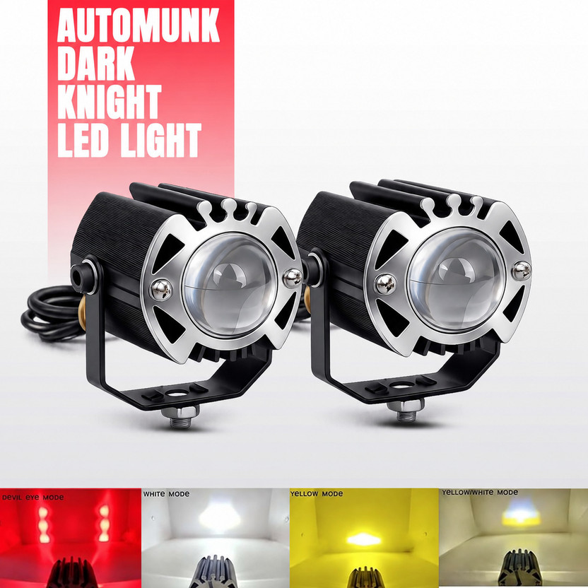 automunk automunk AM G-16 Led Light With Multiple modes With switch Fog Lamp Car, Motorbike LED (12 V, 48 W)(Universal For Bike, Pack of 2) - Flipkart Deal