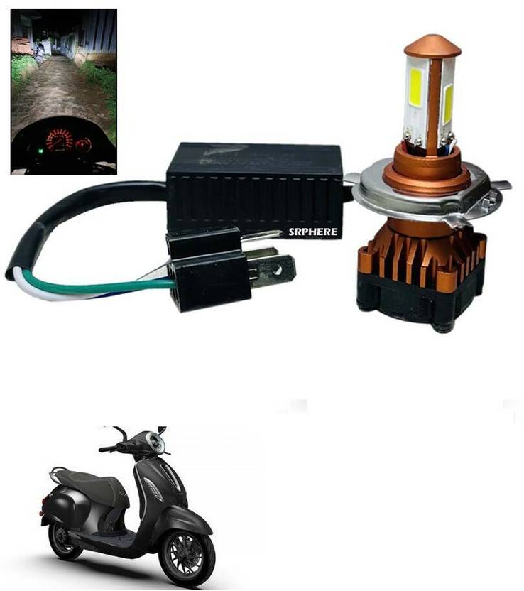 SRPHERE CYT LED Bike Headlight Bulb for Chetak Headlight, Fog Lamp