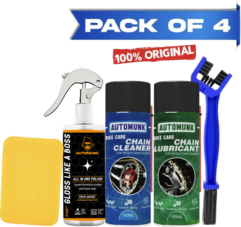automunk Chain Lubricant Spray I Polish I Chain protection Chain Oil Chain Cleaner & Chain Brush & all in one polish & Chain Brush Chain Oil(550 ml)
