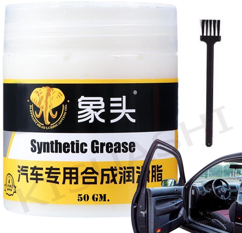 CHEFERYN Automotive Synthetic Grease Lubricant with Brush SYNTHETIC GREASE FOR CAR Grease(50 g)