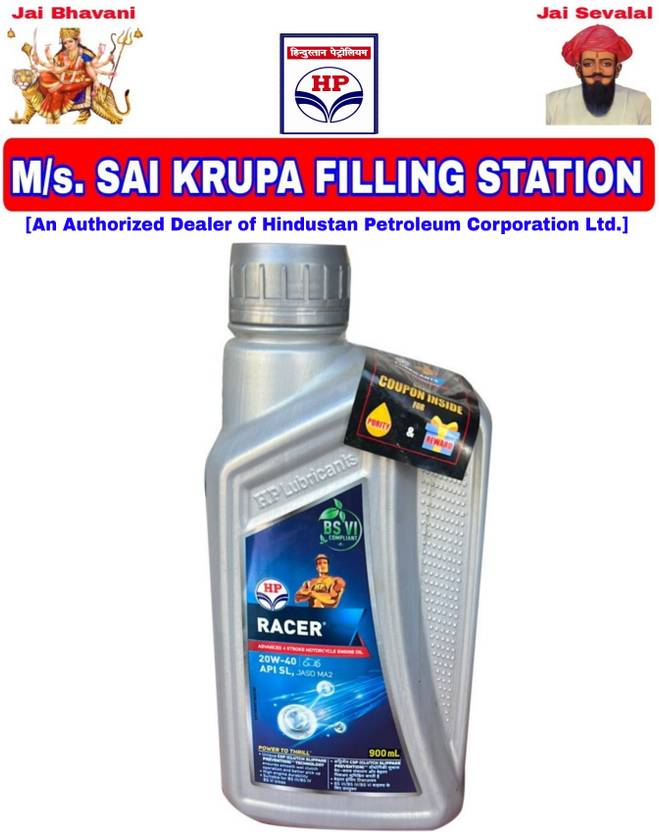 HPCL 001 HP RACER BSVI High Performance Engine Oil Price in India