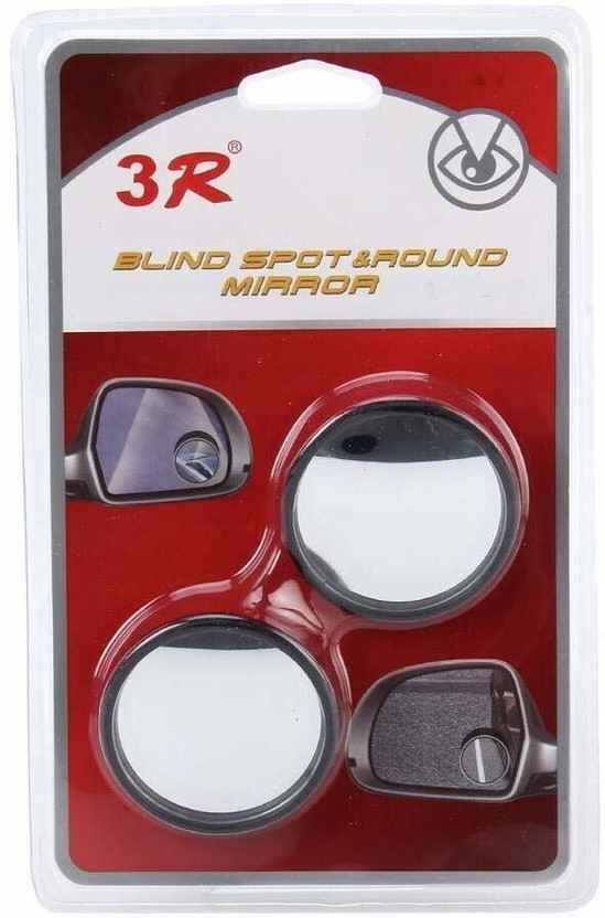 BUABO Manual Blind Spot Mirror, Rear View Mirror For Universal For Car Universal For Car(Left, Right)