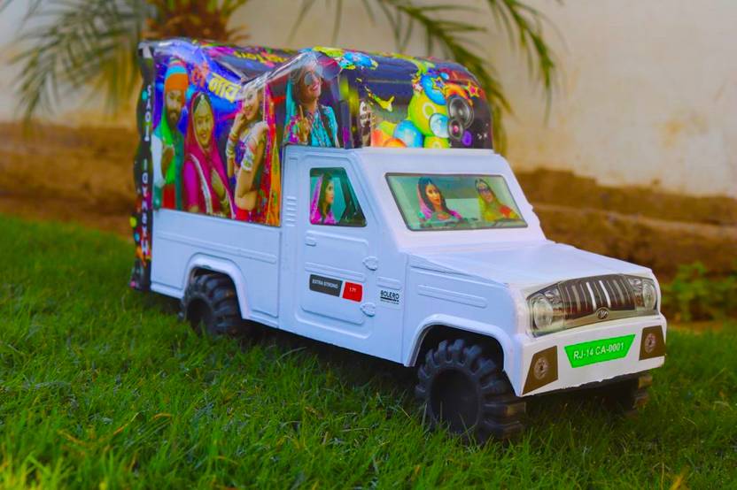 Unitap Fashion Royal Rajasthani DJ Pickup Royal Rajasthani DJ Pickup