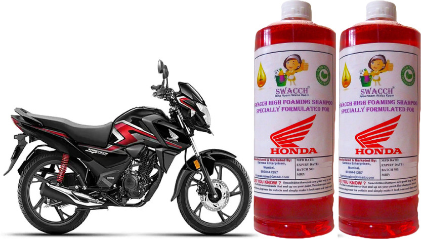 swacch swacch High Foaming Bike Shampoo Formulated For Bike Honda SP 125 Car Washing Liquid(2000 ml) - Flipkart Deal