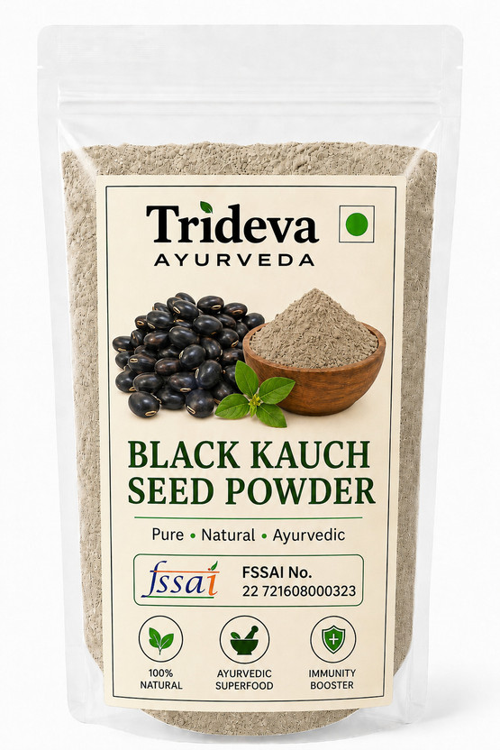 TRIDEVA AYURVEDA Black Kaunch beej Powder , Mucuna Pruriens, Kala Koch, Alkushi, Kapikachhu(100 g)