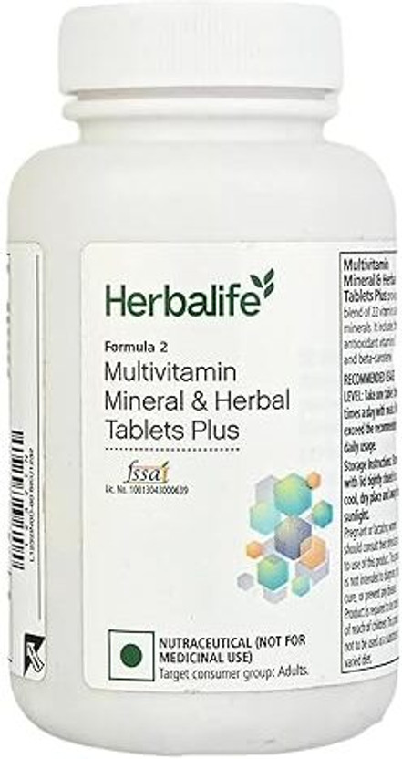 Herbalife Herbalife Nutrition Formula 2 Multivitamin Mineral And Herbal - 90 Tablets(90 Tablets) - Flipkart Deal