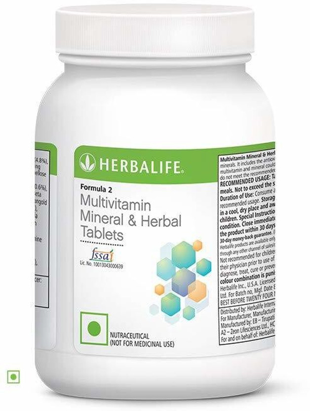 HERBALIFE HERBALIFE Formula 2 Multivitamin Mineral And Herbal Tablets - 90 Tablets(90 Tablets) - Flipkart Deal