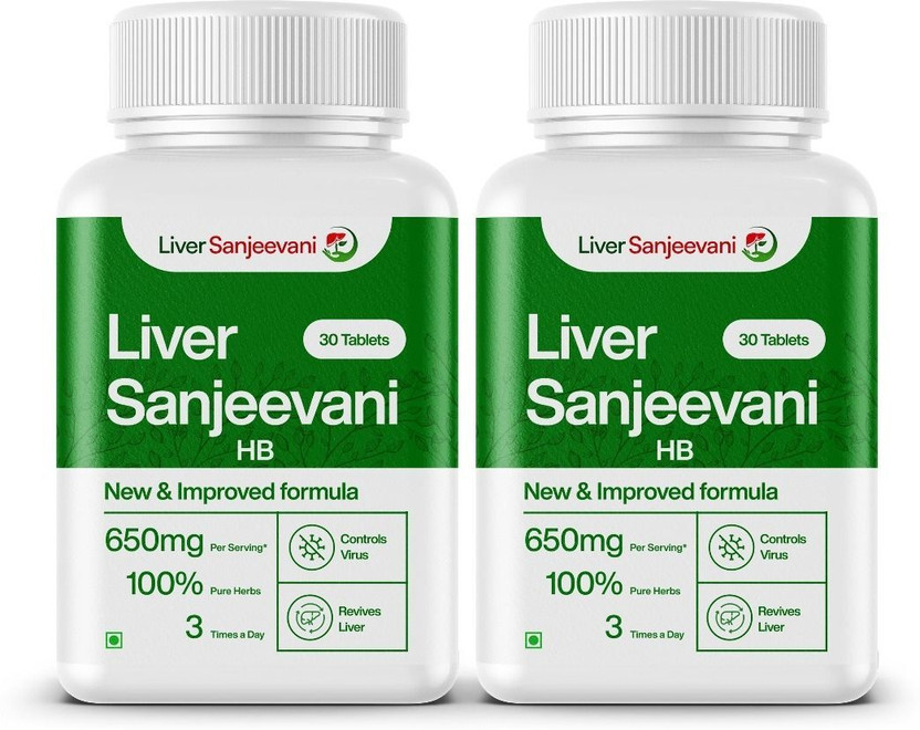 Liver Sanjeevani HB Natural herb extracts remedy(2 x 30 Tablets)