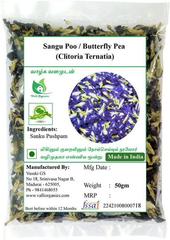 Valli Organics Sangu Poo | Butterfly Pea(50 g)
