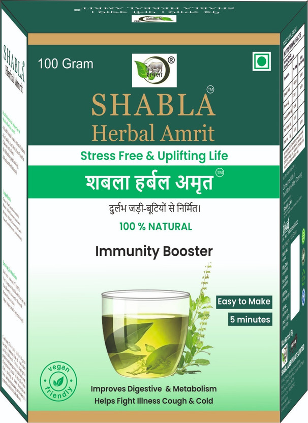 Shabla Herbal Amrit – 100% Natural Immunity Booster Ayurvedic Herbal Supports Digestion(100 g)