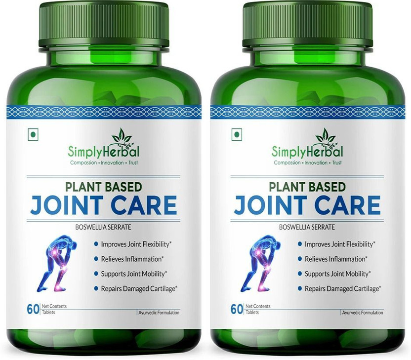 Simply Herbal Plant Based Joint Care Supplements With Boswellia For Joint Pain & Flexiblity(2 x 60 Tablets)