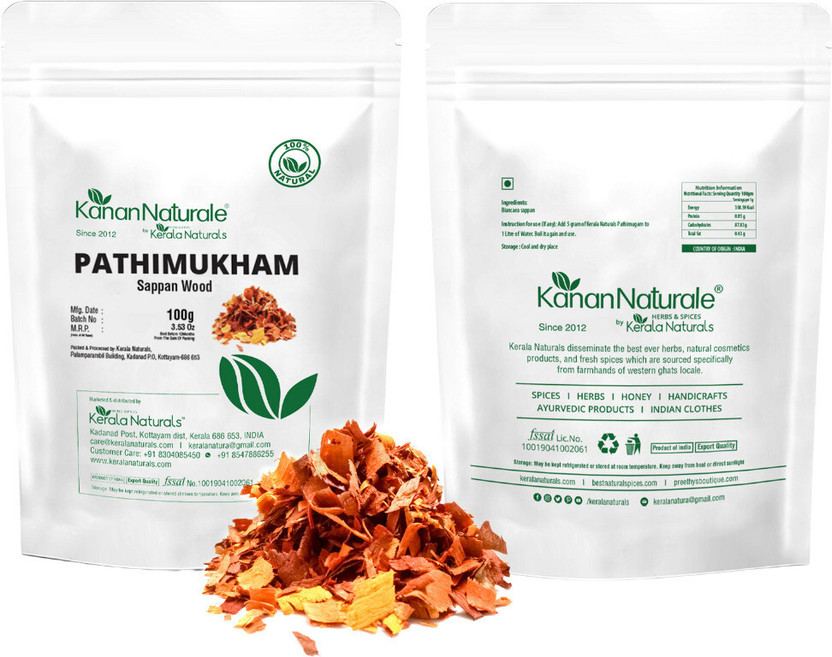 Kerala Naturals Pathimukham / Sappan Wood (Pack of 2 )(2 x 100 g)