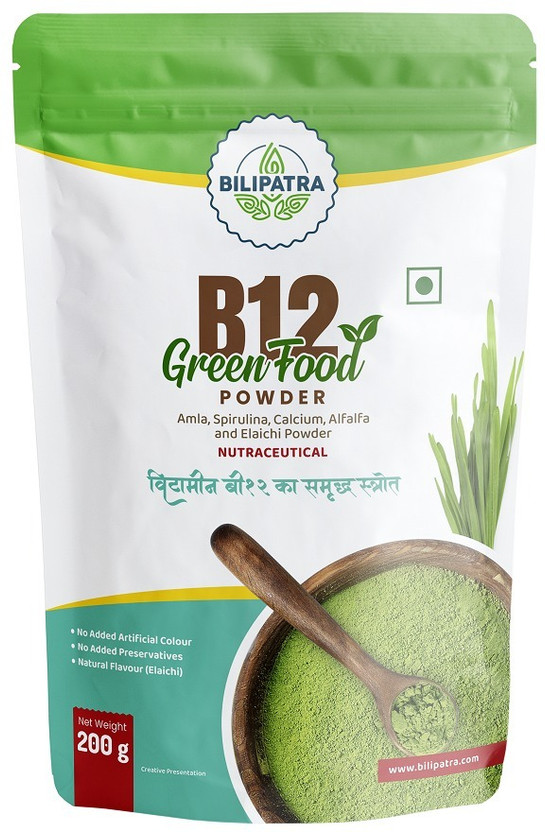 bilipatra B12 Green Food Powder | Plant Based Vitamin B12 Suppliment for Men & Women(200 g)
