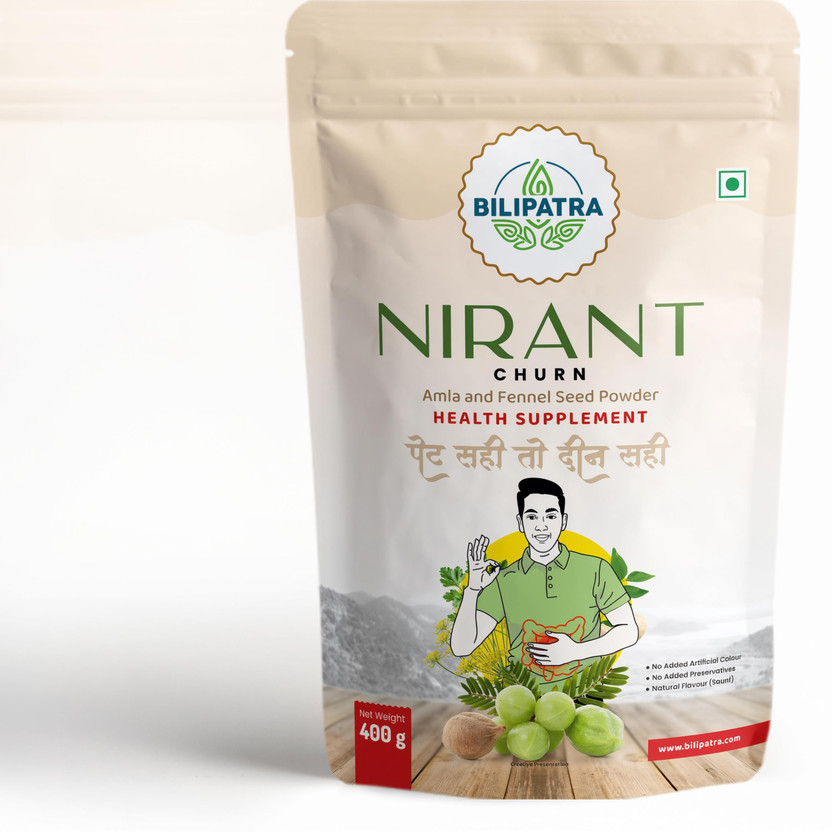 bilipatra Nirant Churna Powder Constipation & Gas Relief | Plant Based Natural Laxative(400 g)
