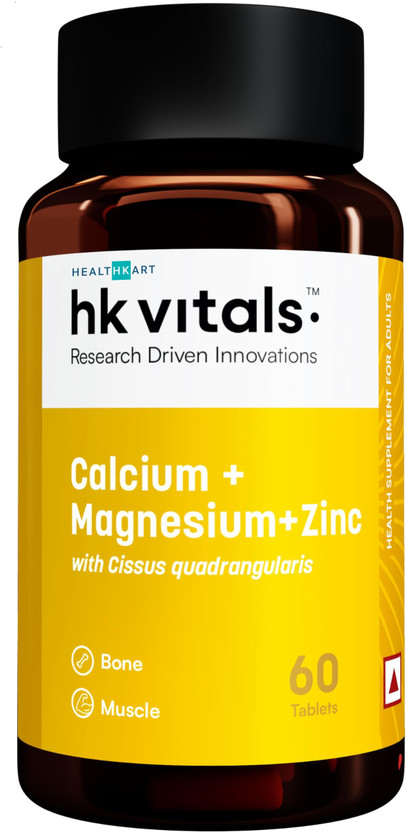 HEALTHKART HK Vitals Calcium Magnesium & Zinc Tablets with Vitamin D3, For Bone Health(60 Tablets)