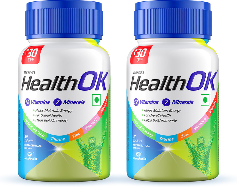 Health Ok Daily Multivitamin for Energy & Overall Health for Men,30 Tablets x 2(2 x 30 Tablets)