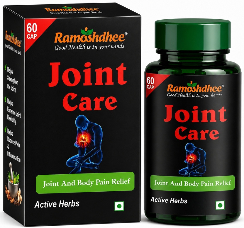 Ramoshdhee Joint Care Capsule | Supplement for Knee, Joint, Arthritis Pain & Flexibility(60 Capsules)